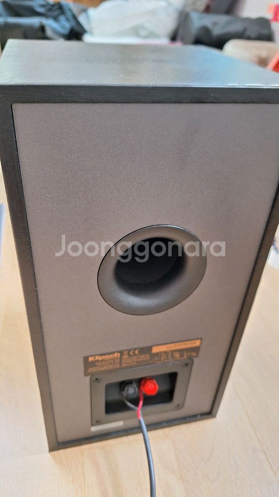 클립쉬 R-51pm 액티브스피커--5