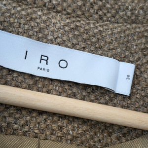 이로(Iro)코트 박시한스타일 저렴하게 팝니다