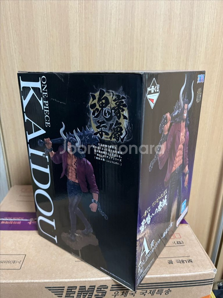 굿즈 서비스 미개봉 원피스 제일복권 A상 카이도우 피규--2