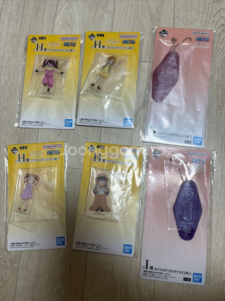 굿즈 서비스 미개봉 원피스 제일복권 A상 카이도우 피규--3