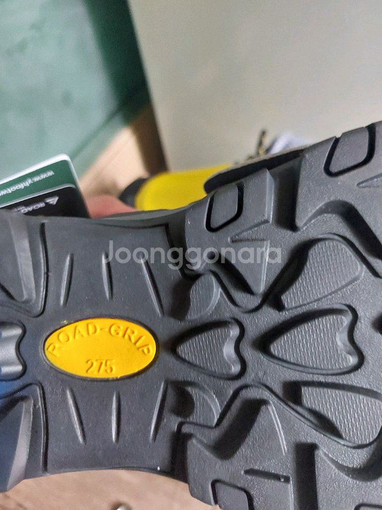 안전화 275 팝니다--2