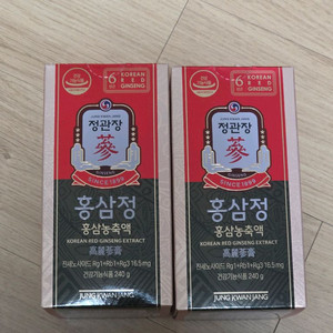 정관장 홍삼정 240g 판매합니다.