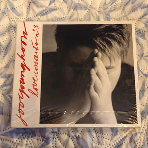 주영훈 3집 LOVE CONCERTO CD 미개봉