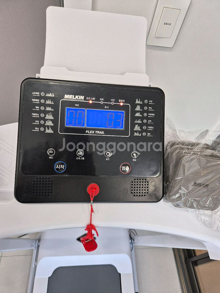 Melkin Fitness 런닝머신( 화이트)--2