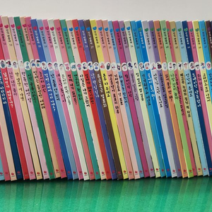 그레이트북스-안녕, 마음아(특A급)