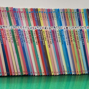 그레이트북스-안녕, 마음아(특A급)