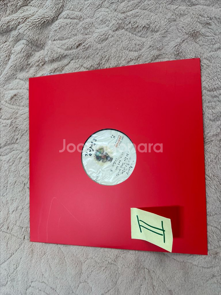 김광석 3집 초반 LP 음반만 (자켓 없음) - NM급--0