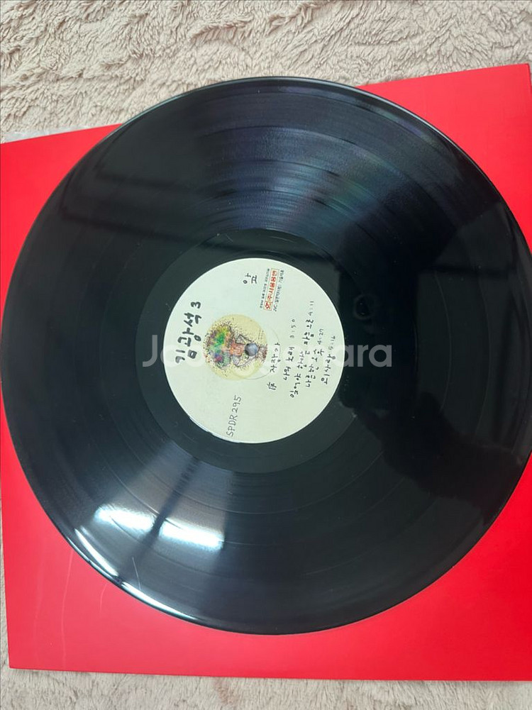 김광석 3집 초반 LP 음반만 (자켓 없음) - NM급--4