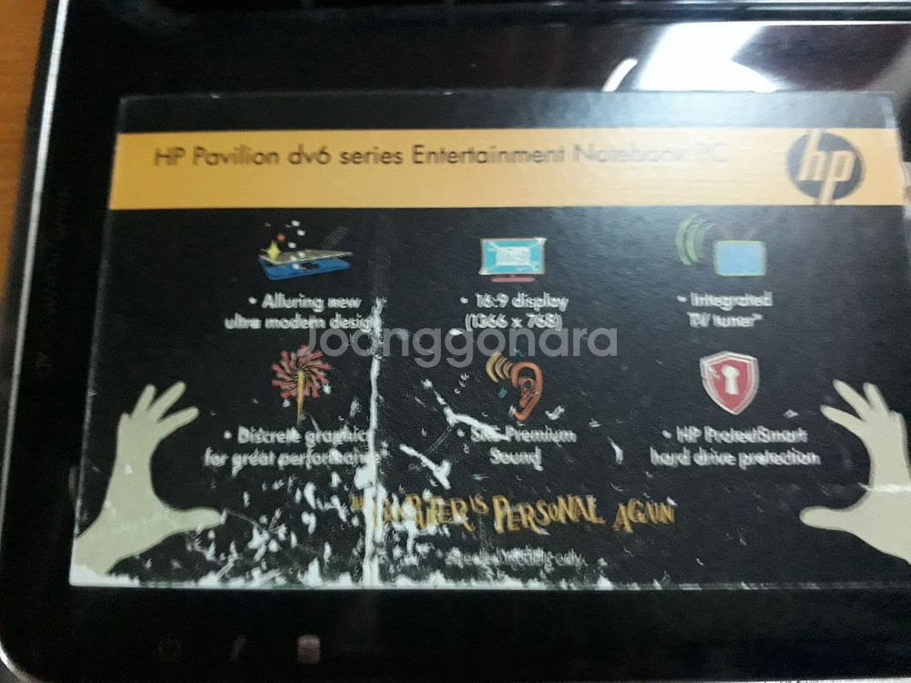 13HP DV6 T6400메뚜기Win11--5