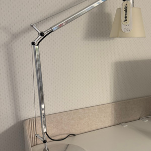 아르떼미데 톨로메오 바스큘란테 스탠드조명 판매