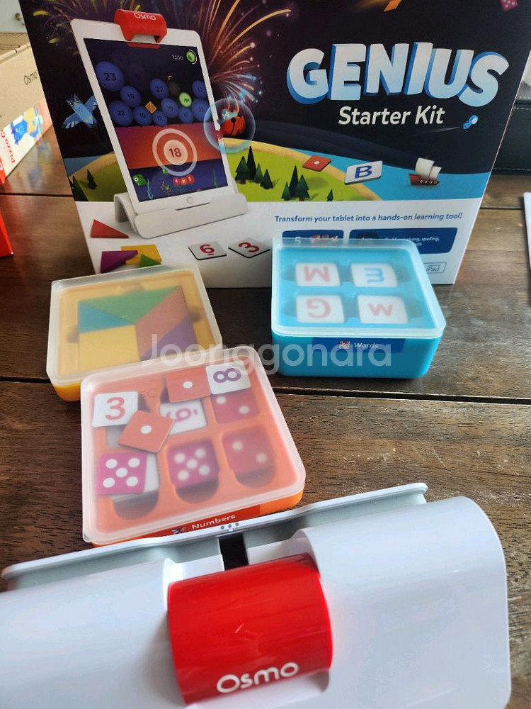 오스모지니어스 스타터,피자,코딩(아이패드용)--0