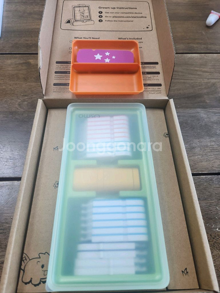 오스모지니어스 스타터,피자,코딩(아이패드용)--2