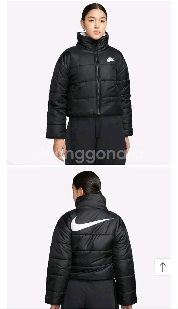 나이키 여성 써마핏 리펠 양면 패딩 s~m--6
