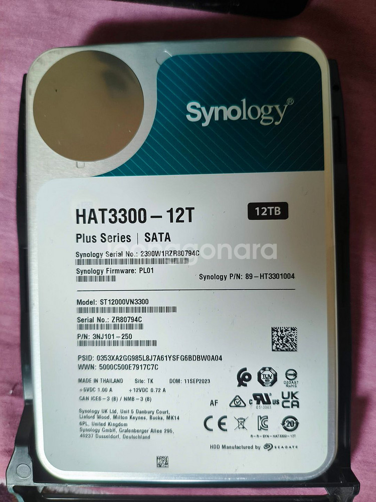 시놀로지 ds224+ 12T--1