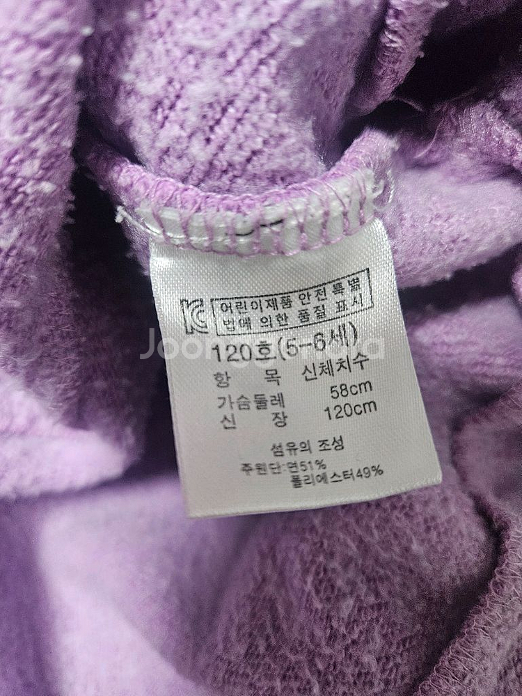 쌍둥이 옷정리 에스핏 후드 원피스 120--3