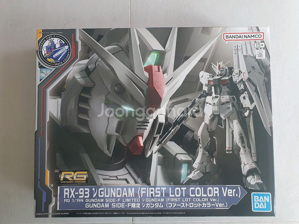 RG뉴건담 퍼스트로트 컬러--0