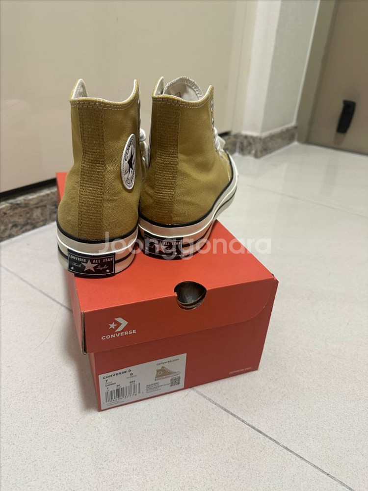 컨버스 척테일러 하이 255--4