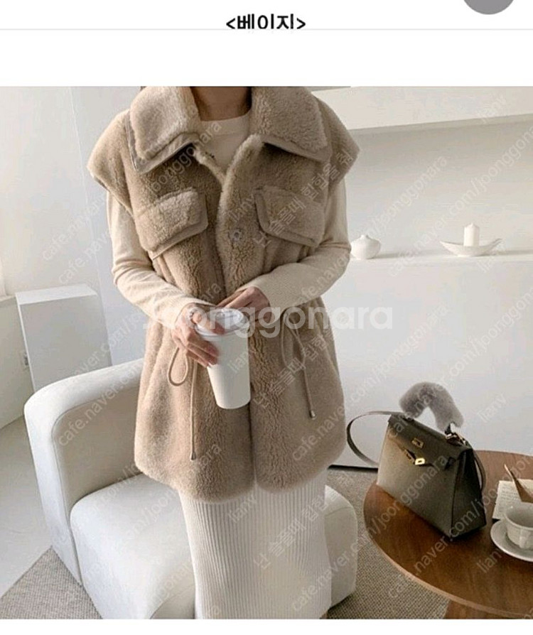 르꼬르망 리얼 양모 양털 베스트--1