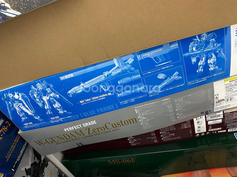 각종건담 팔아요--0