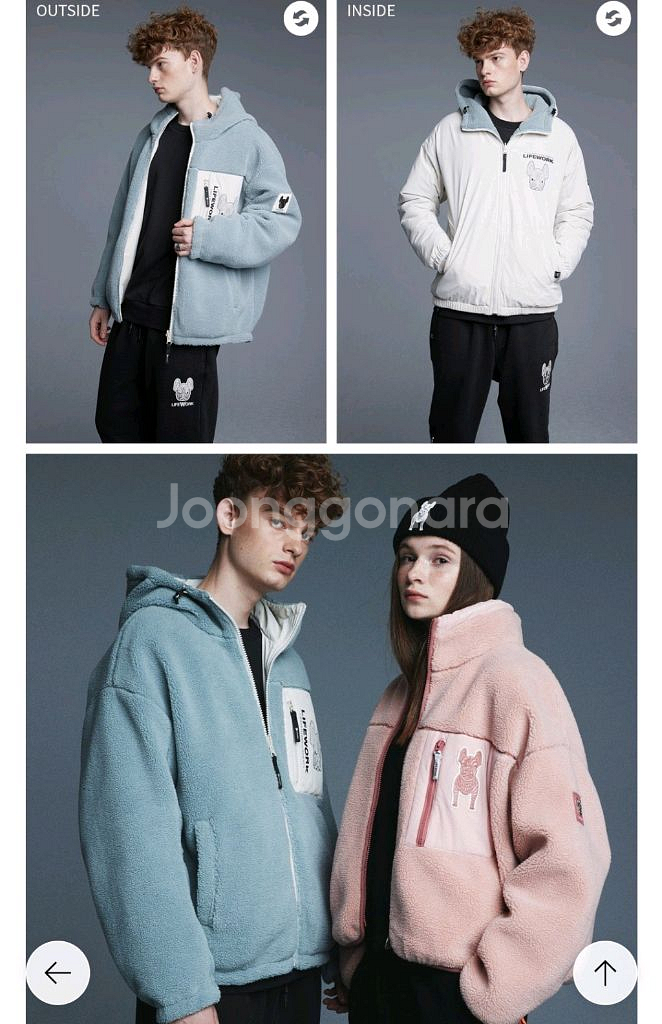 라이프워크 버블링 후드 리버시블 블루 자켓S--1