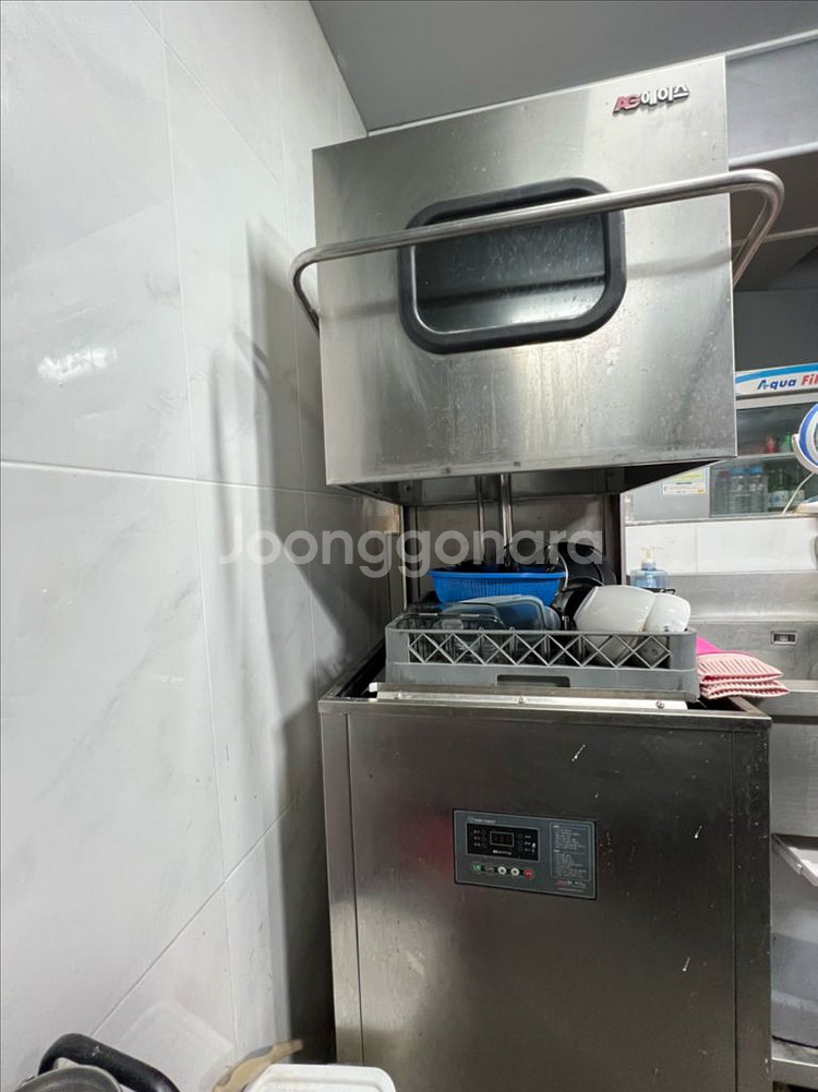 AG에서 나온 업소용 식기세척기 ADW-7200CF--0