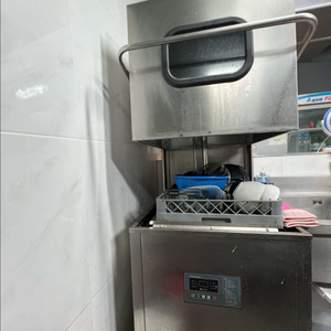 AG에서 나온 업소용 식기세척기 ADW-7200CF