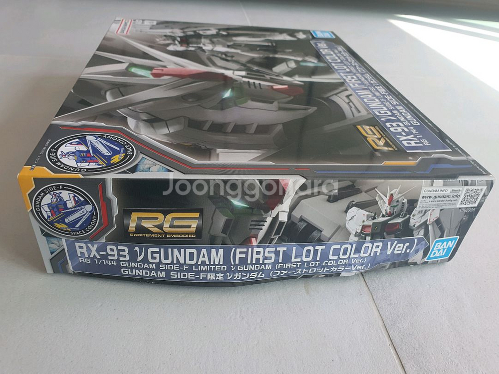 RG뉴건담 퍼스트로트 컬러--2