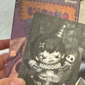 [미개봉]팝마트 히로노 몬스터카니발 - 크리피 클라운 피규어