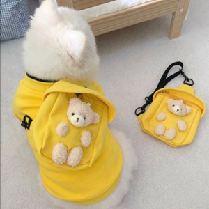 (새상품)강아지옷S 가방SET