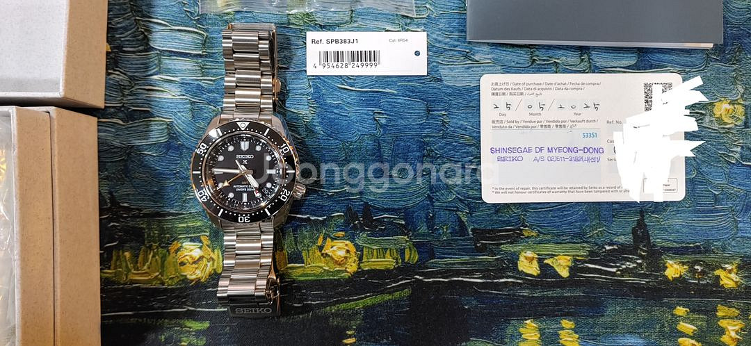 세이코 SPB383 / SPB383J1 삼정정품 신품급--3