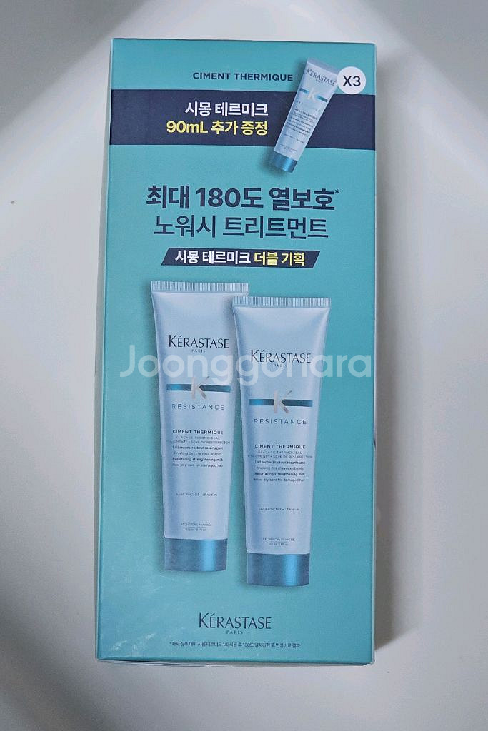 케라스타즈 시몽 테르미크 트리트먼트 새상품--0