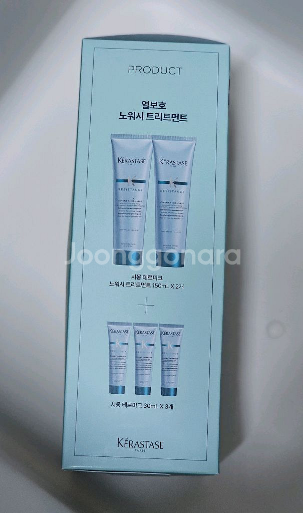 케라스타즈 시몽 테르미크 트리트먼트 새상품--1