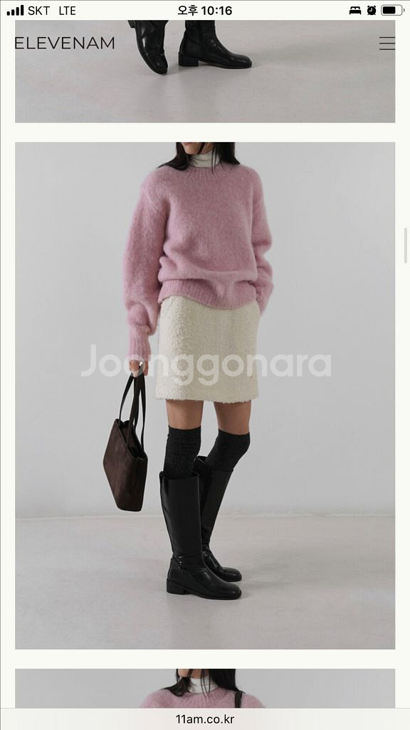 11am 부클 미니 스커트 판매해요--4
