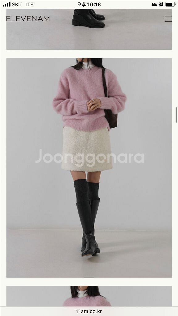 11am 부클 미니 스커트 판매해요--5