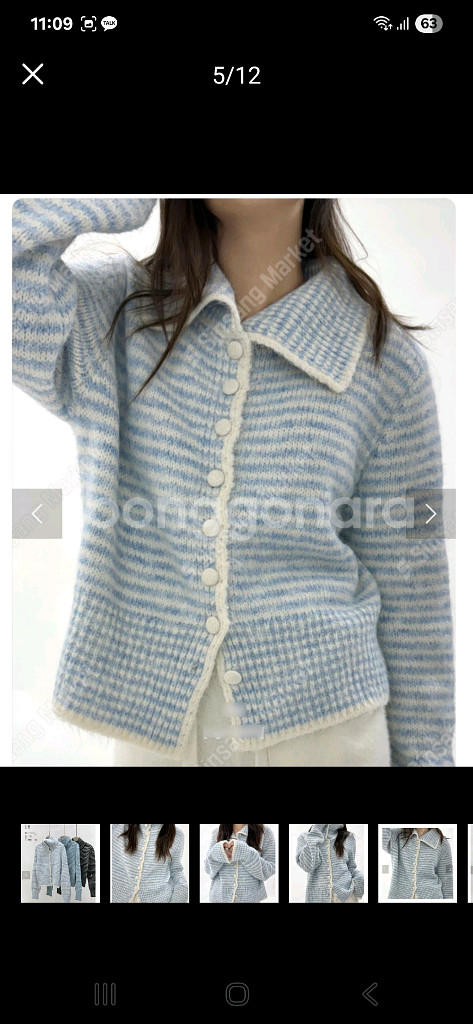 여성가디건 패딩조끼 새상품--2