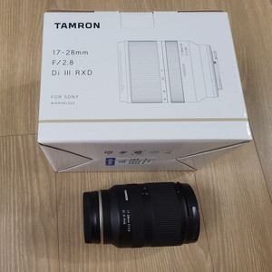 탐론 17-28mm F/2.8 Di III RXD 소니