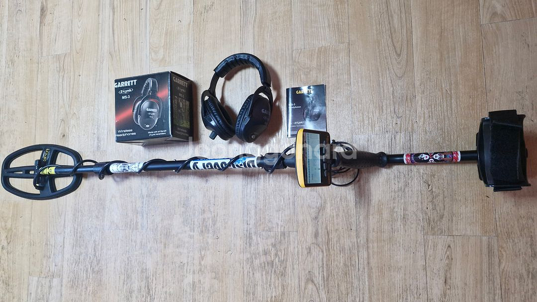 가렛 에이펙스 멀티 금속탐지기[무선헤드폰-방수커버포함]--0