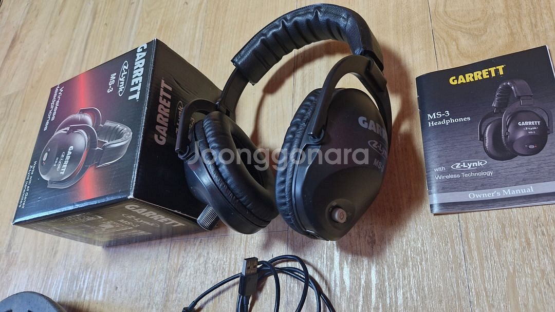 가렛 에이펙스 멀티 금속탐지기[무선헤드폰-방수커버포함]--5