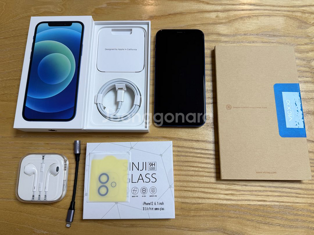 iPhone 12 아이폰 12 256G 배터리 80%--0