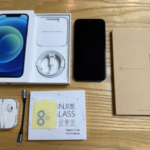 iPhone 12 아이폰 12 256G 배터리 80%