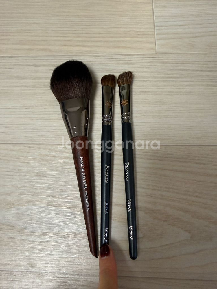 메이크업포에버128브러쉬 +피카소201A 브러쉬 2개--0