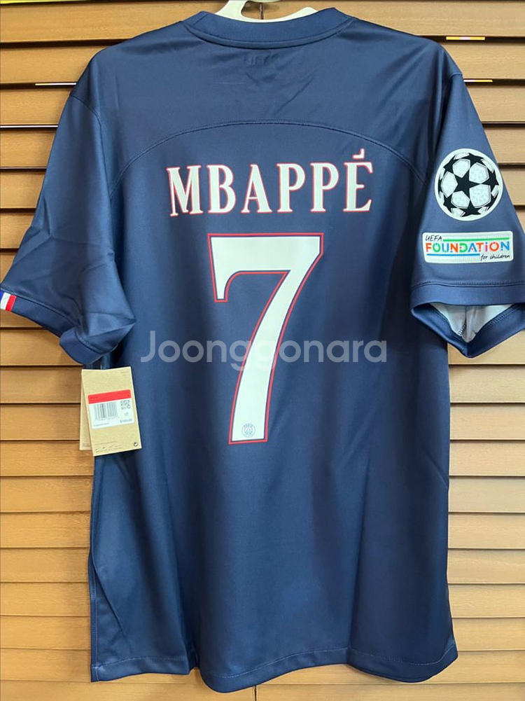 22-23 파리생제르망 음바페 유니폼--1
