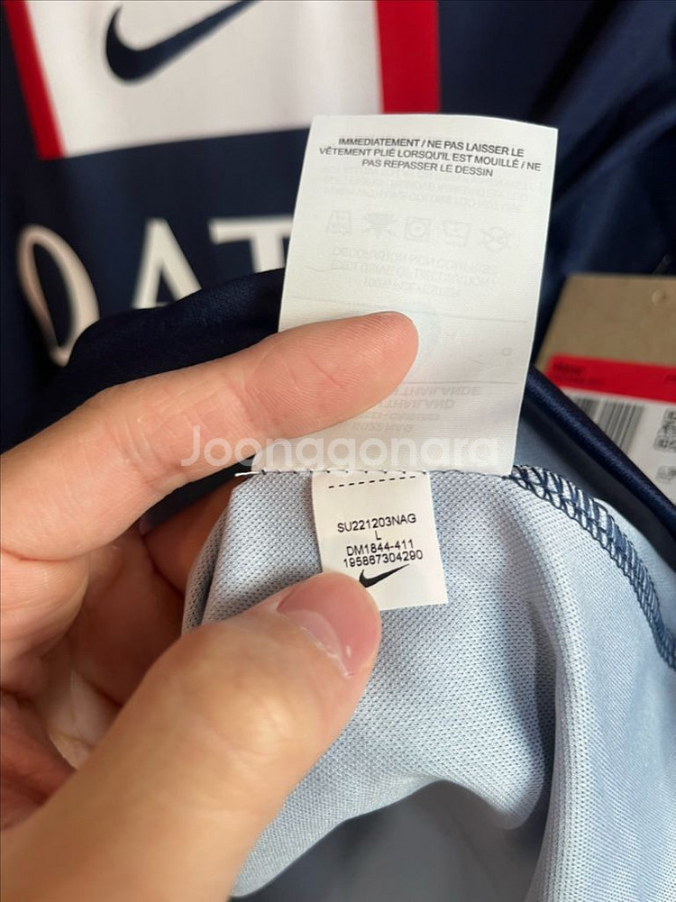22-23 파리생제르망 음바페 유니폼--3