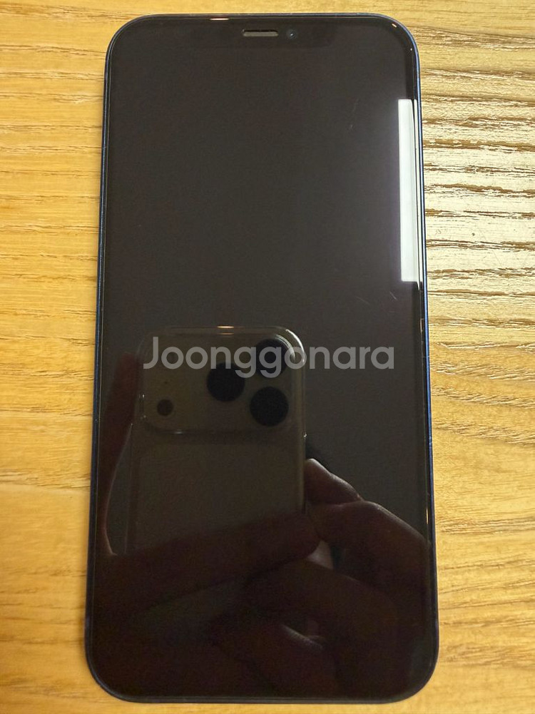 iPhone 12 아이폰 12 256G 배터리 80%--7