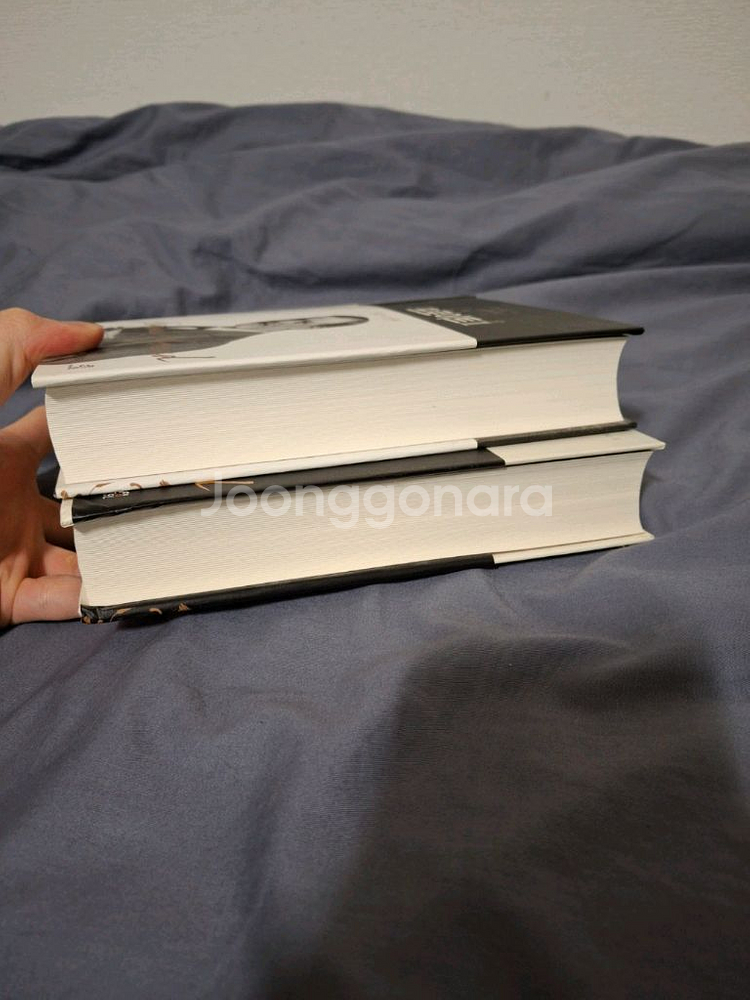 피터 게이, 프로이트 평전. 교양인 출판사--2