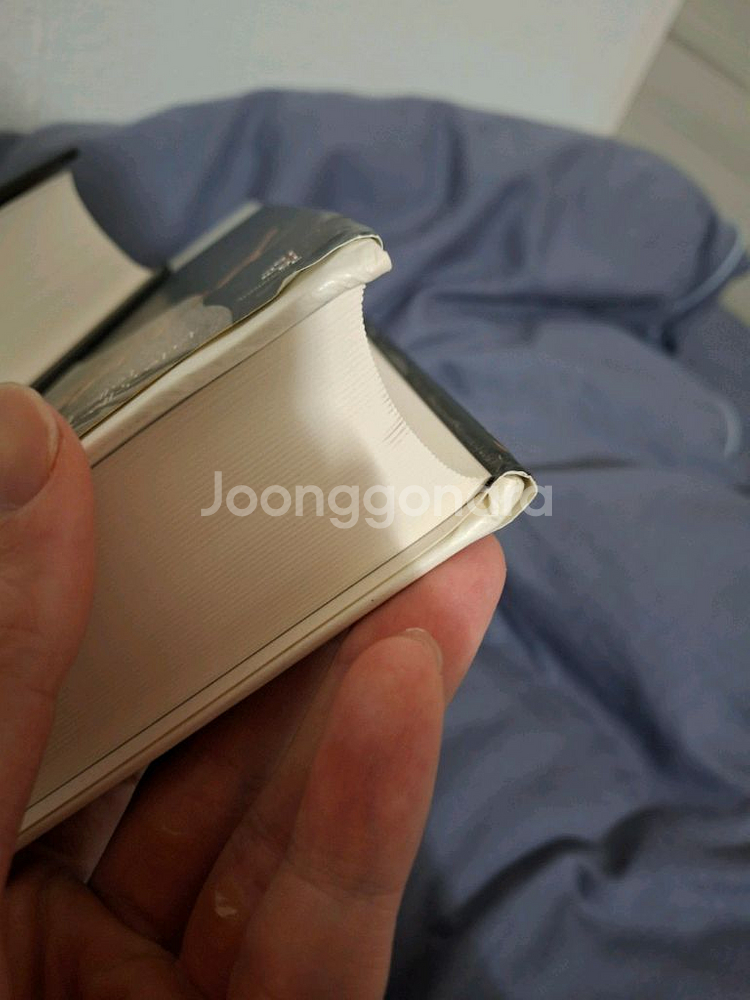 피터 게이, 프로이트 평전. 교양인 출판사--4