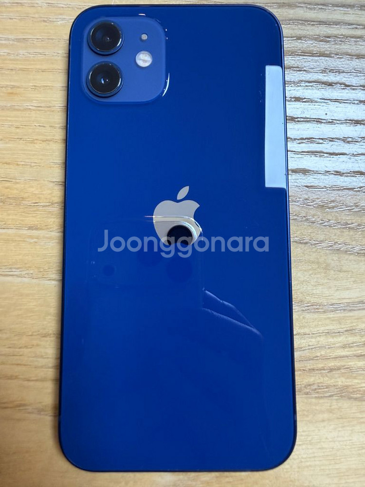 iPhone 12 아이폰 12 256G 배터리 80%--11