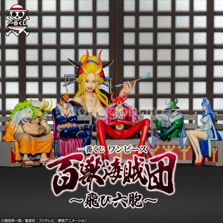 제일복권 원피스 토비롯포 C상 엑스 드레이크 피규어--3