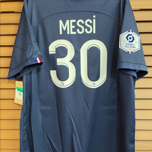 22-23 파리생제르망 메시 유니폼