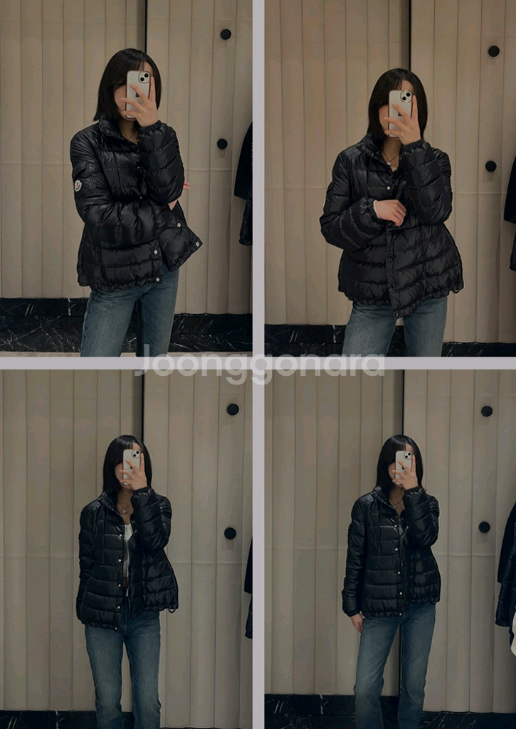 거의새것-몽클레어 정품 아미니아 숏패딩--4